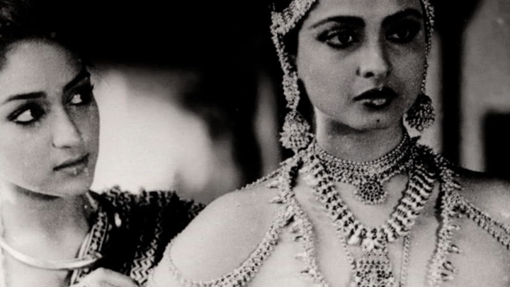 A film still